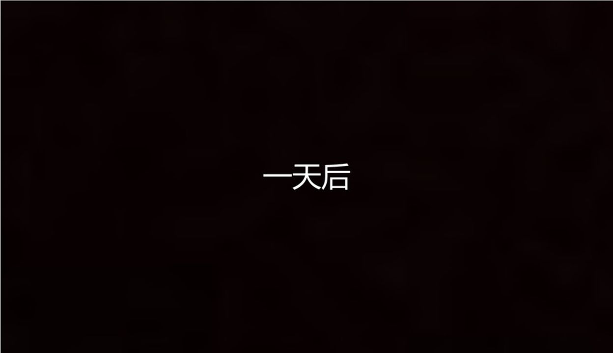 [3D]新寵物捕捉大師第06話