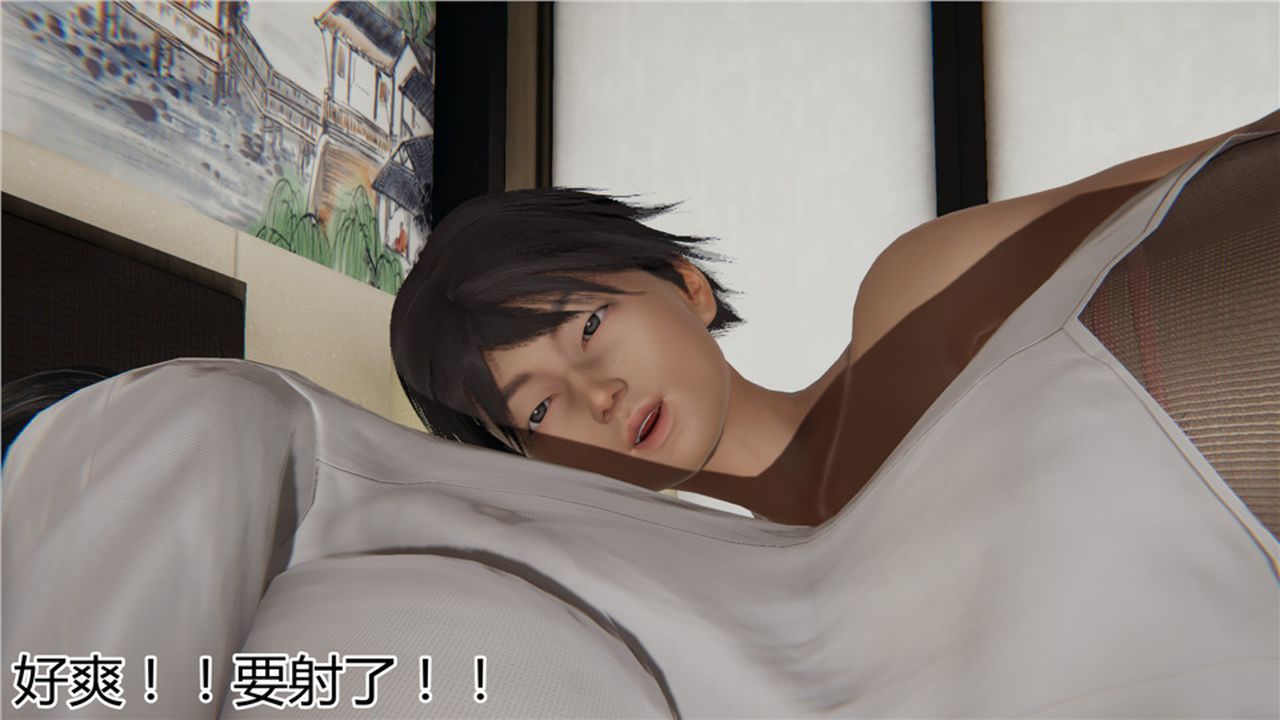 [3D]新寵物捕捉大師第06話