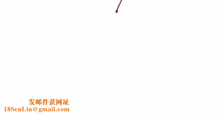 MissingUBAR第21话