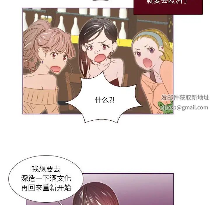 MissingUBAR第22话