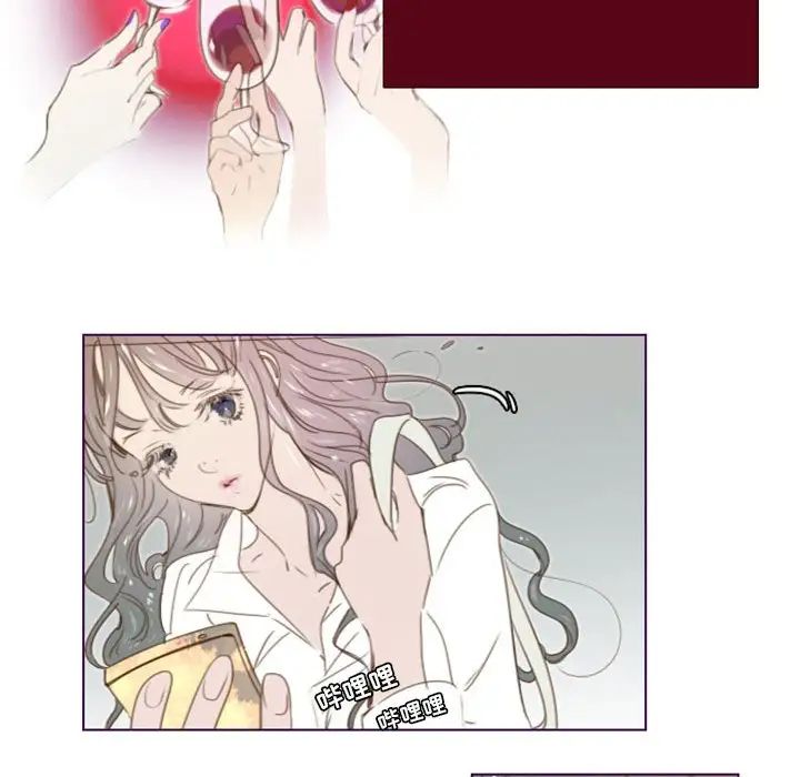 MissingUBAR第22話