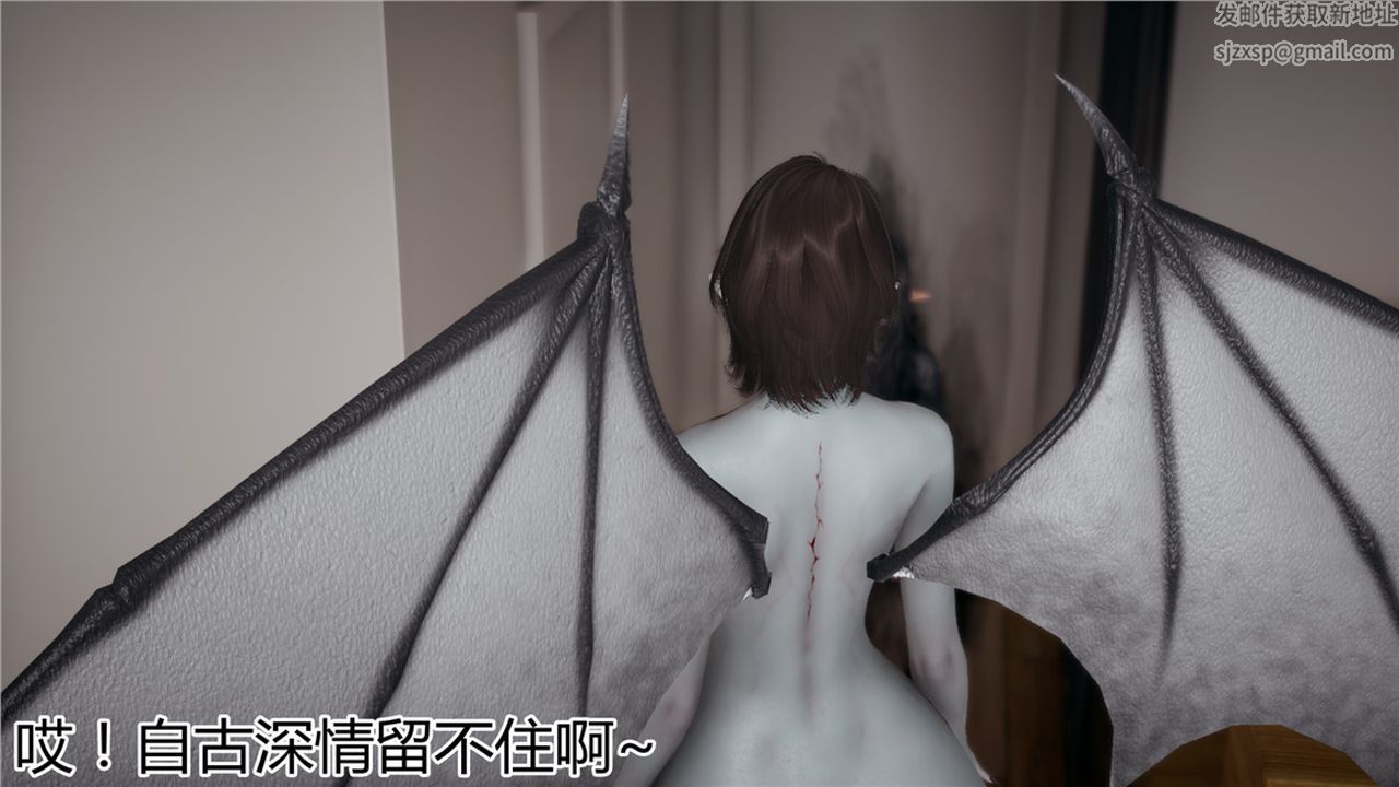 [3D]新寵物捕捉大師第07話