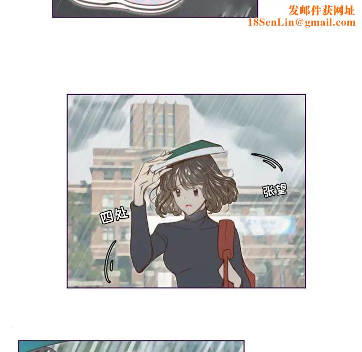 MissingUBAR第22话