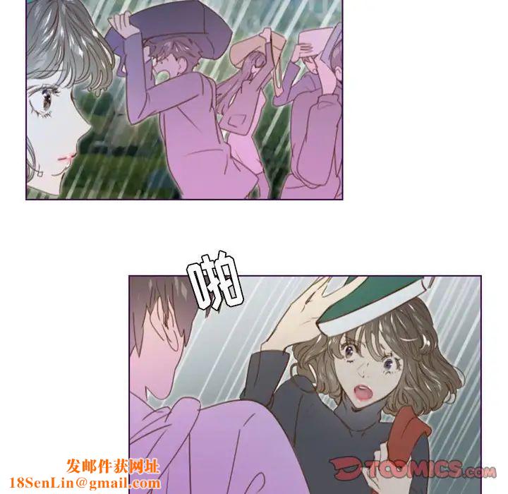 MissingUBAR第22话
