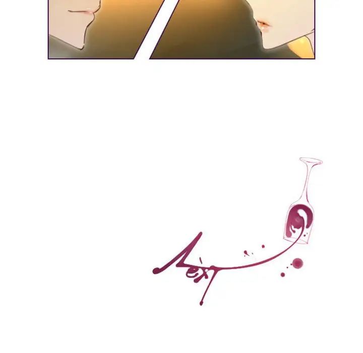 MissingUBAR第22话