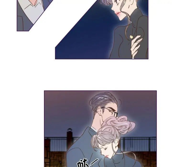 MissingUBAR第24话-最终话（完结）