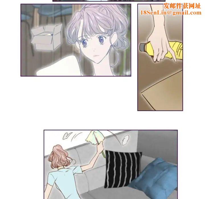 MissingUBAR第24话-最终话（完结）