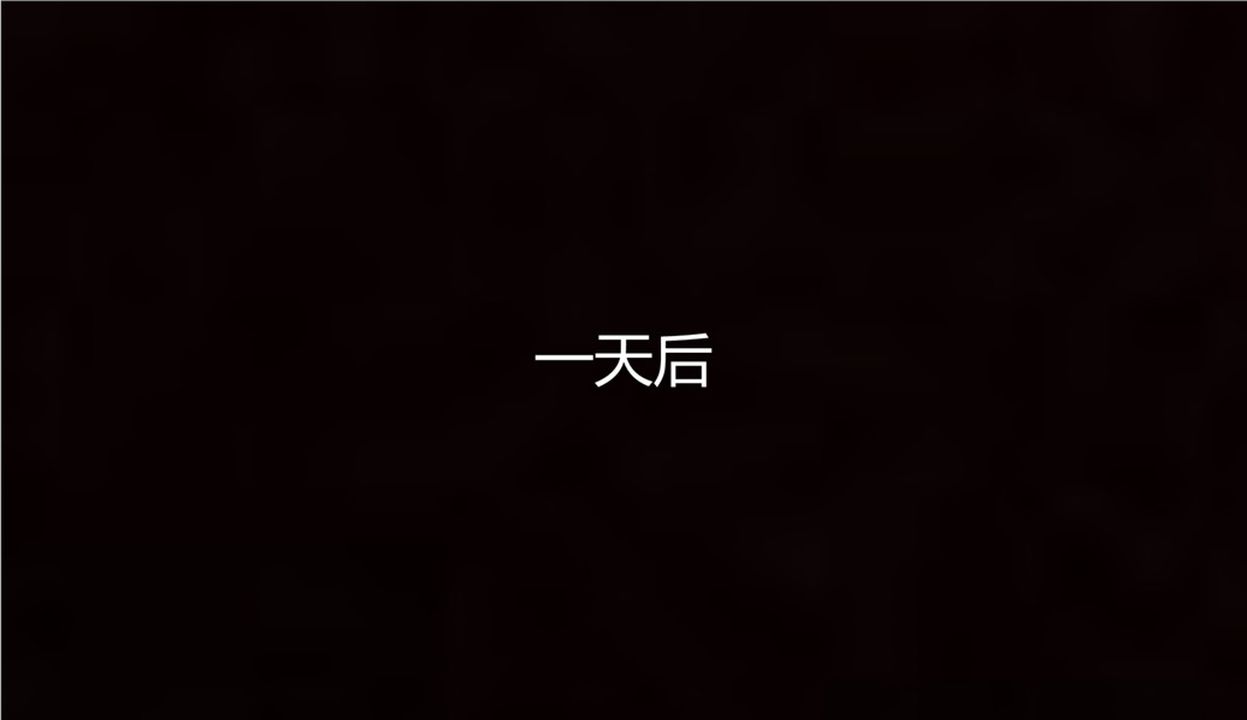 [3D]新寵物捕捉大師第08話