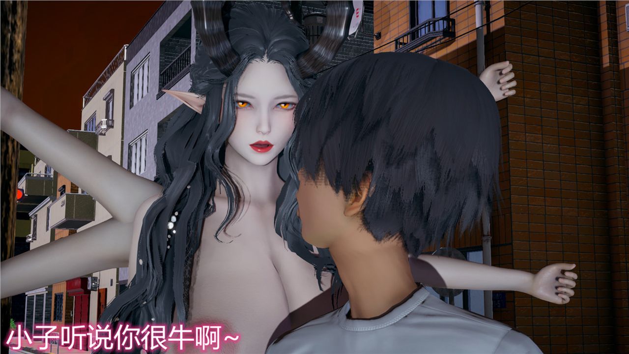 [3D]新宠物捕捉大师第08话