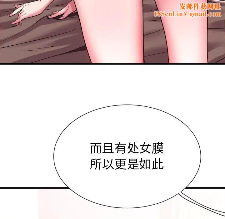 海女第1话