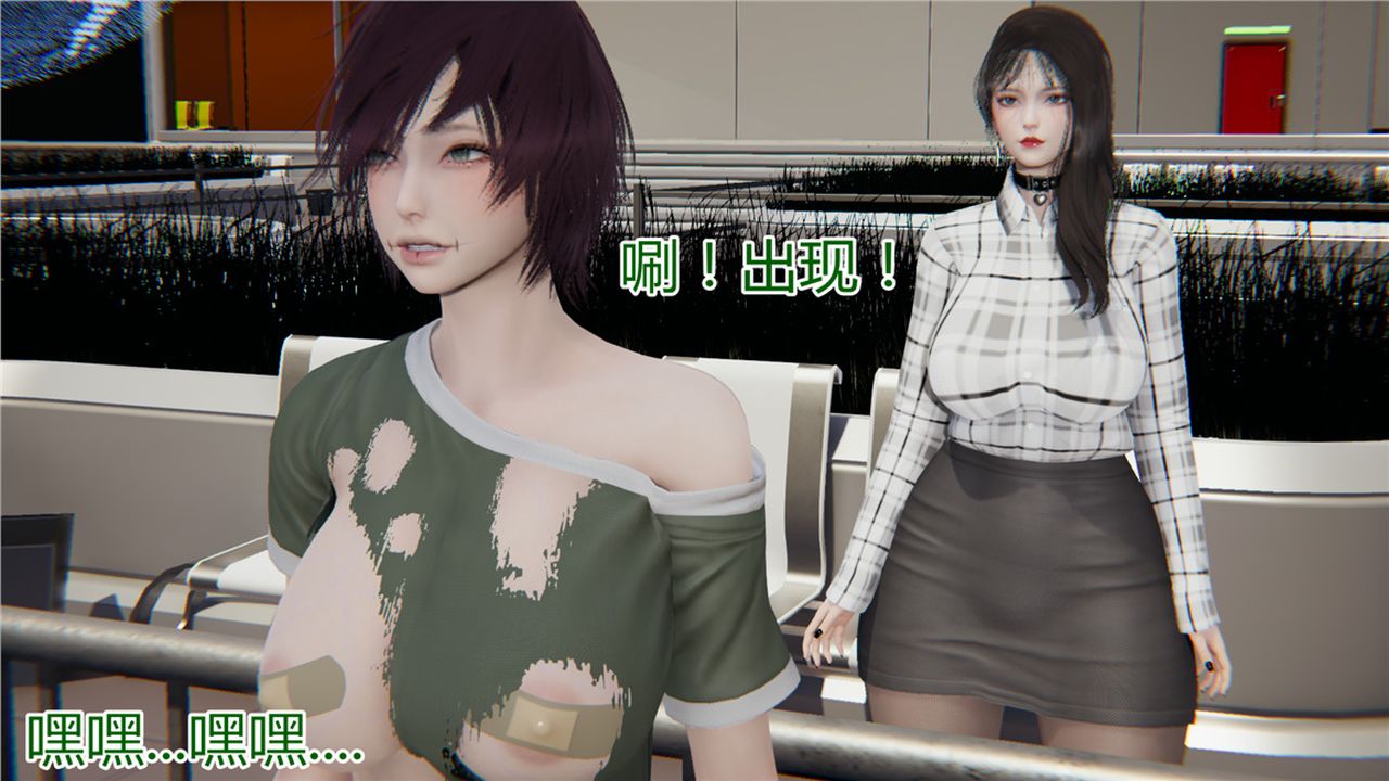 [3D]新寵物捕捉大師第09話