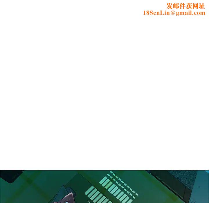 海女第2话