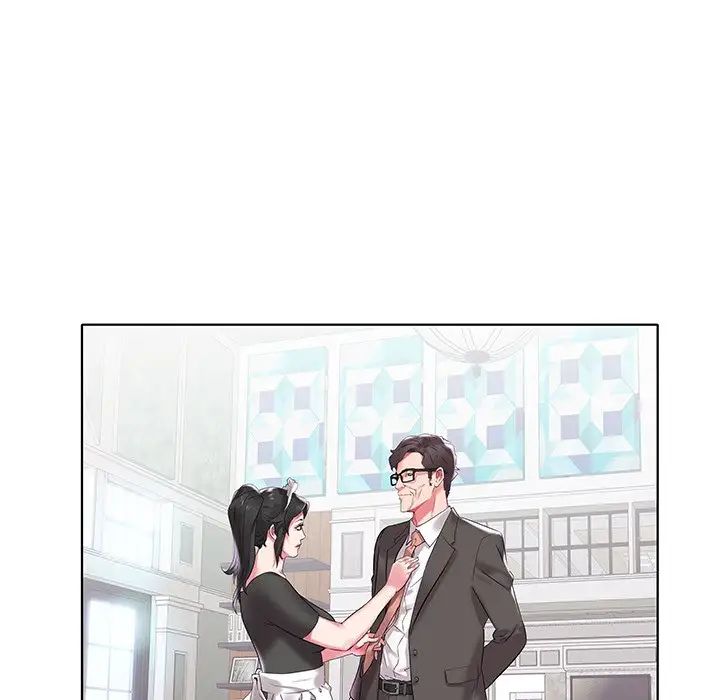 海女第4話