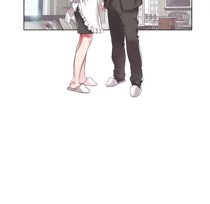 海女第4话