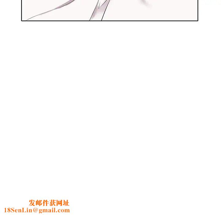 海女第4话