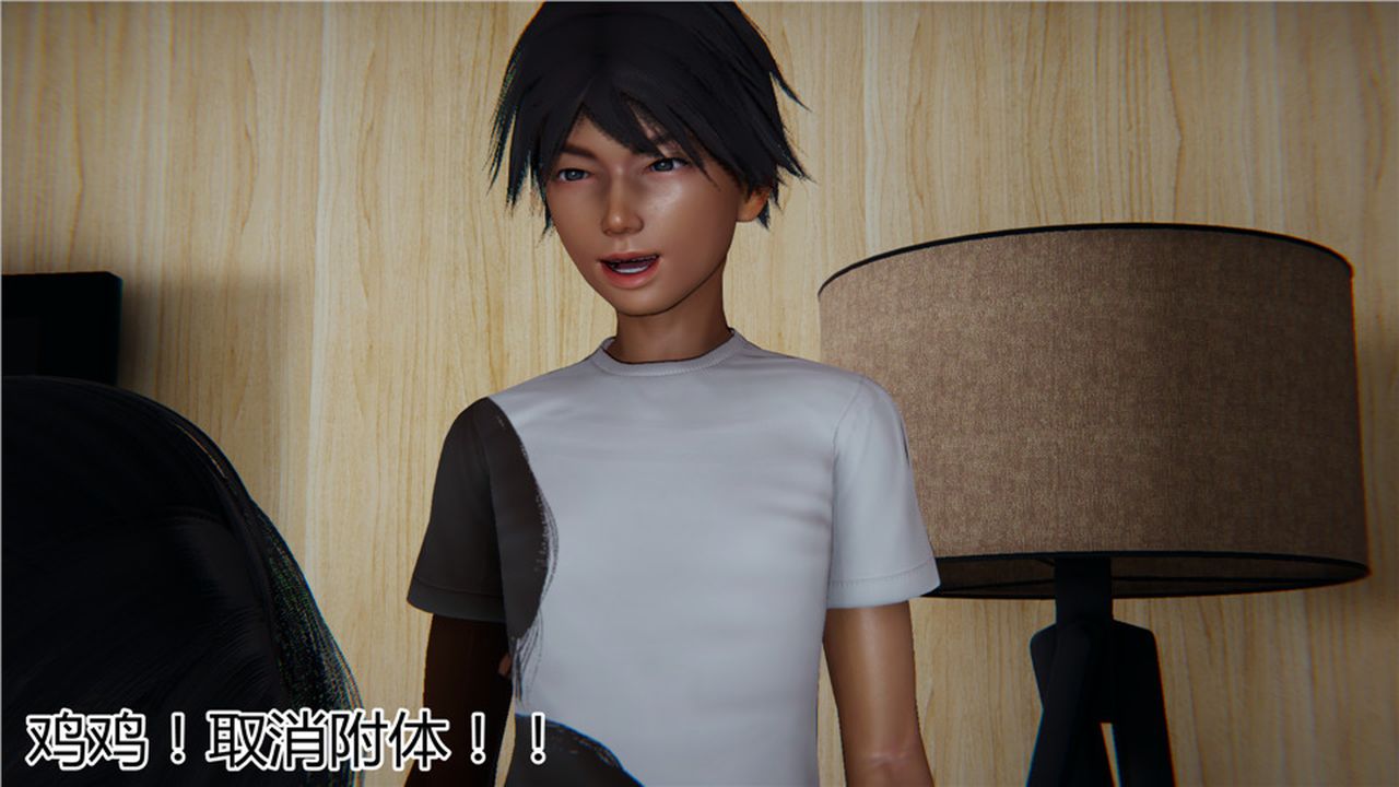 [3D]新寵物捕捉大師第14話