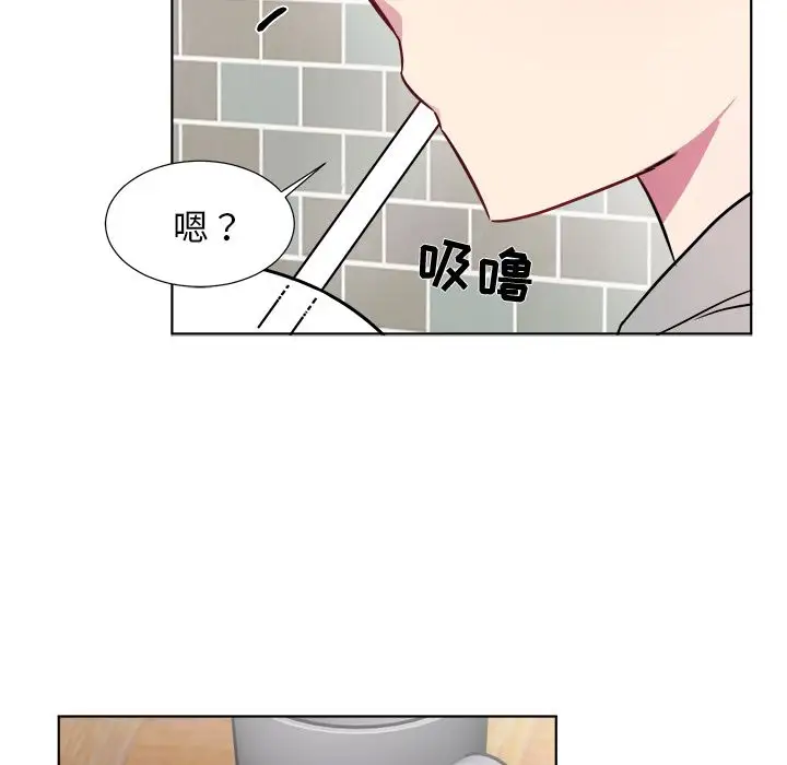 以爱为画第21章