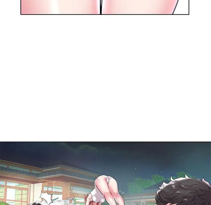 海女第4话