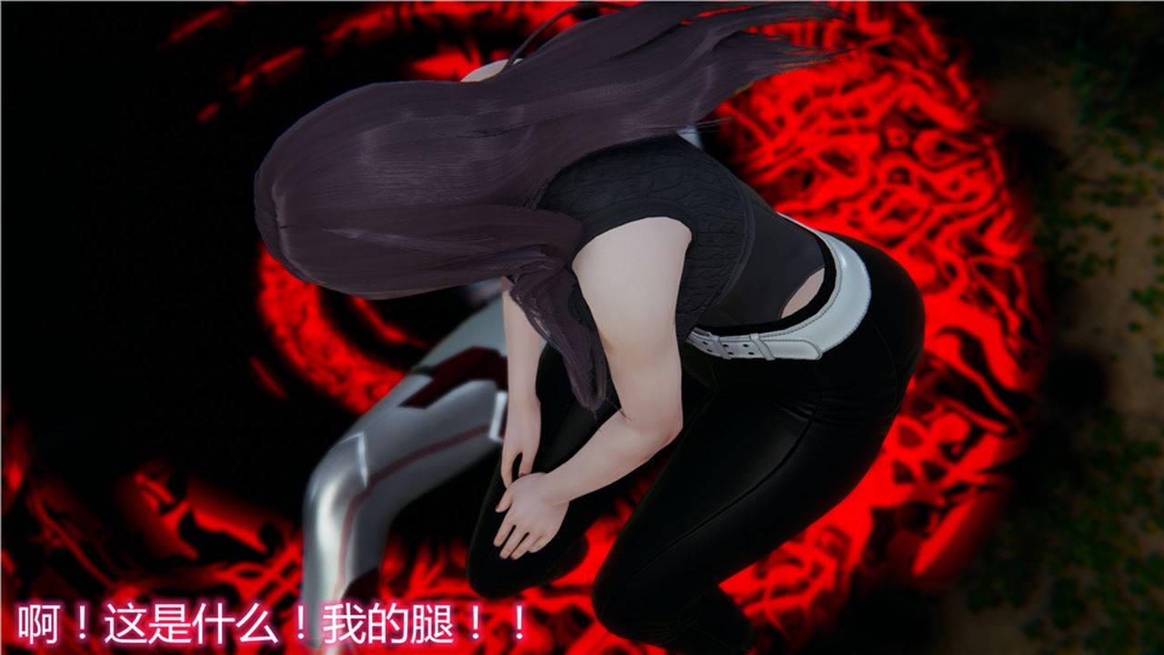 [3D]新寵物捕捉大師第15話