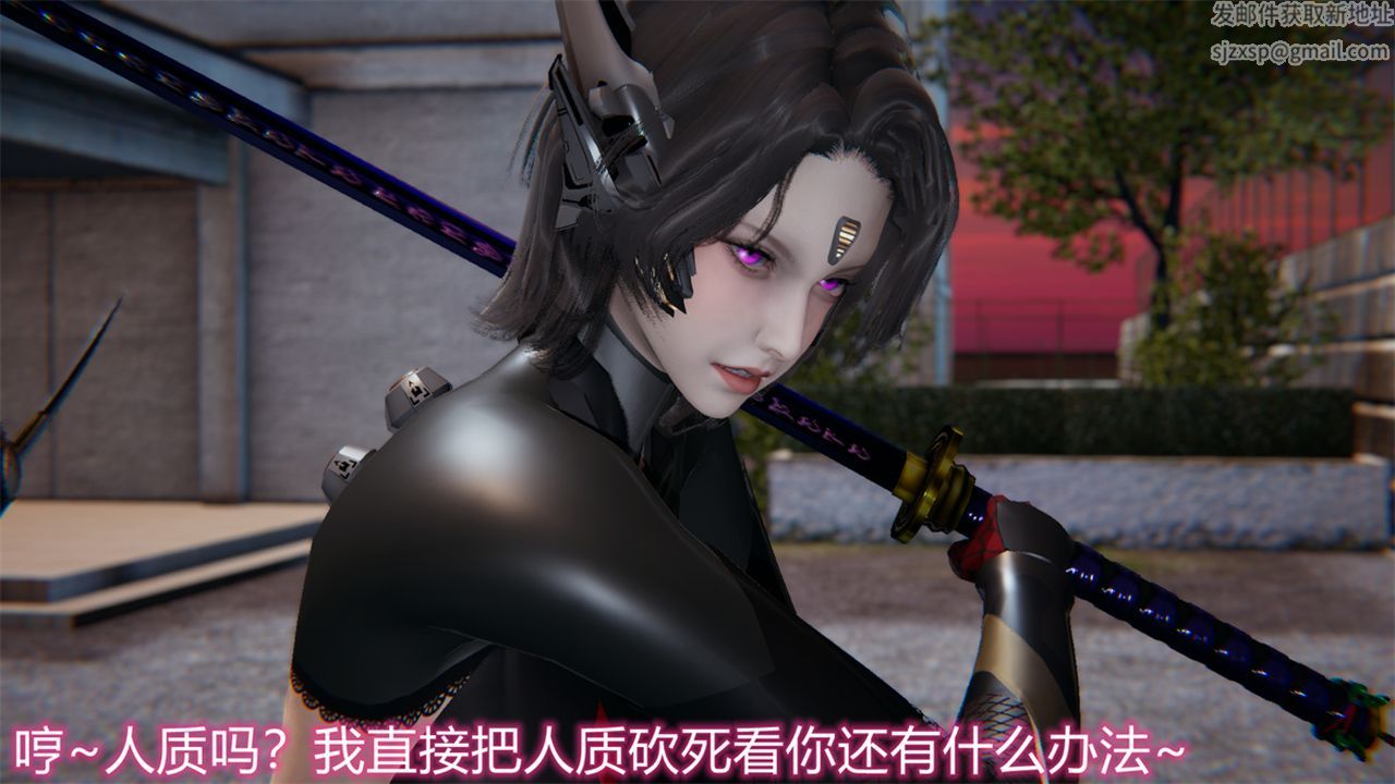 [3D]新寵物捕捉大師第17話