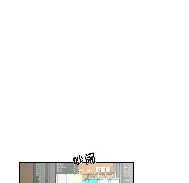 以爱为画第24章