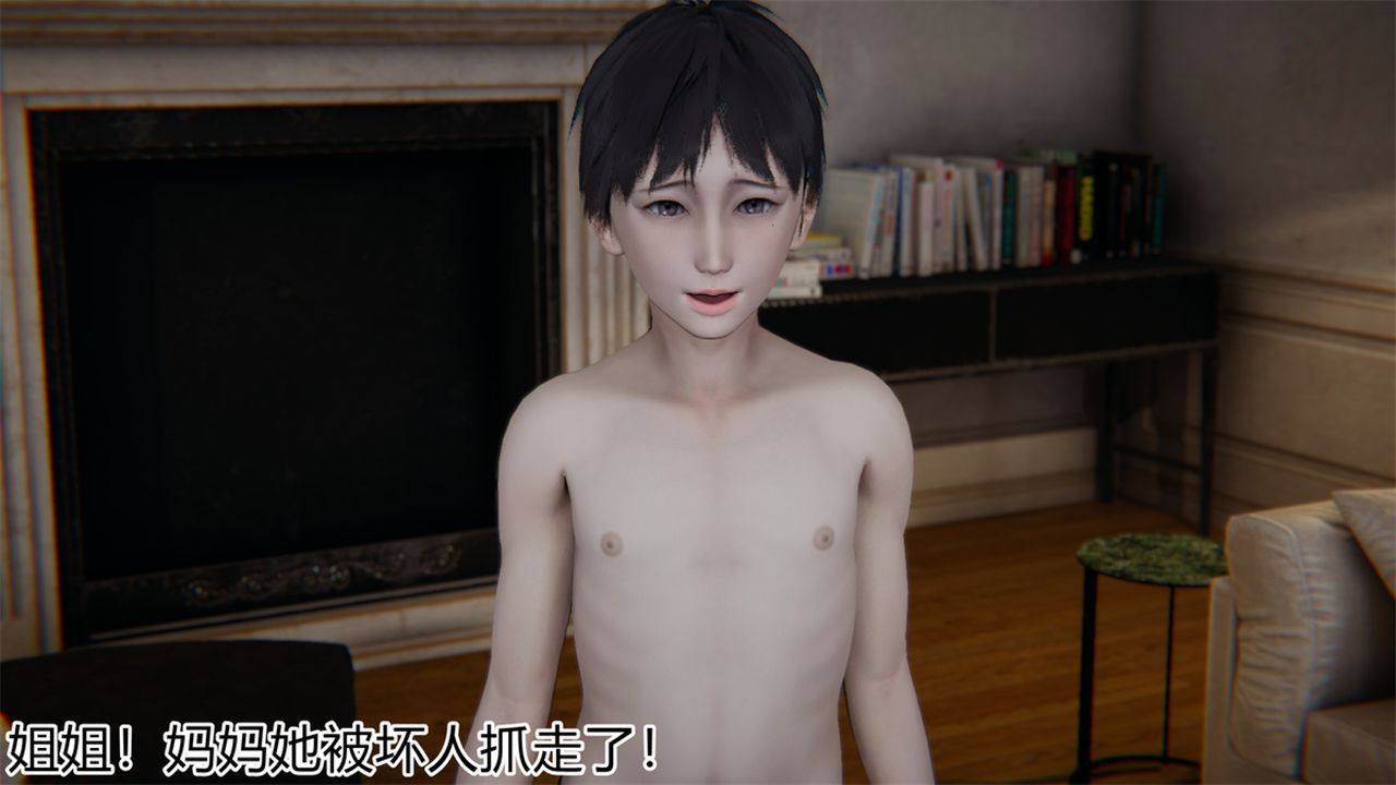 [3D]新寵物捕捉大師第17話