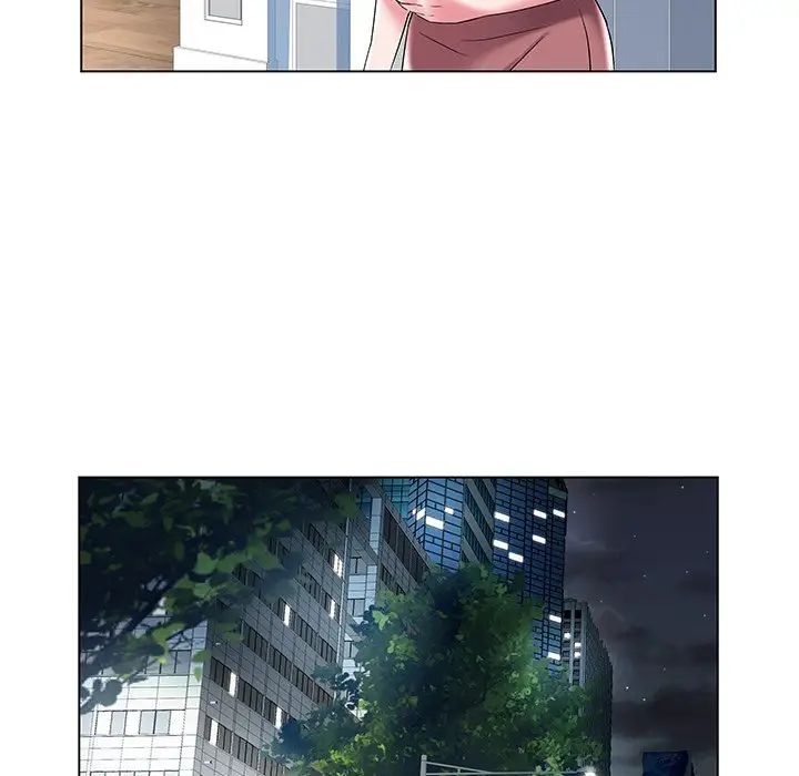 海女第8话