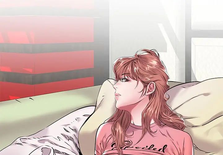 海女第9话