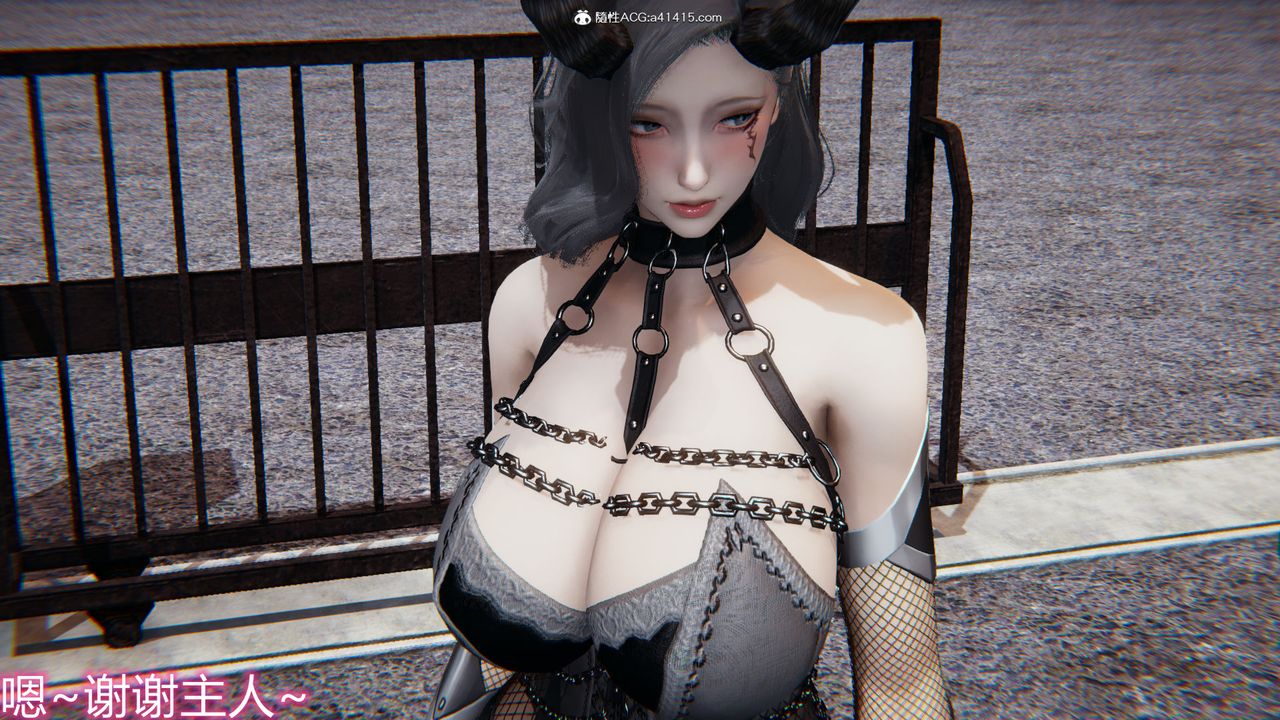 《[3D]新宠物捕捉大师》第18话