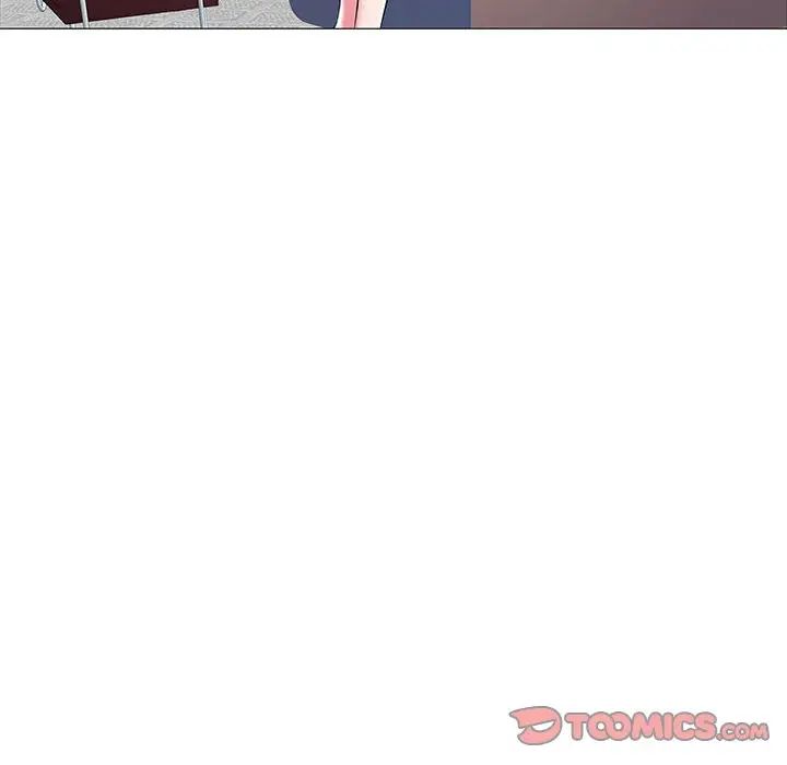 海女第10话