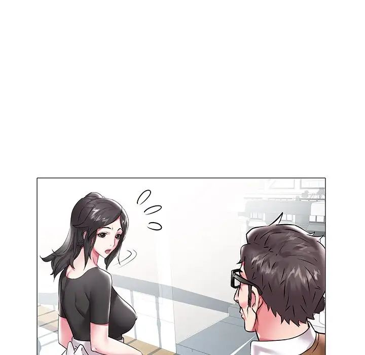 海女第11话