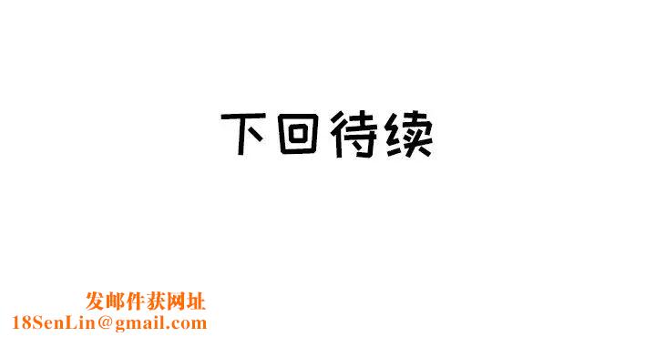 海女第12话