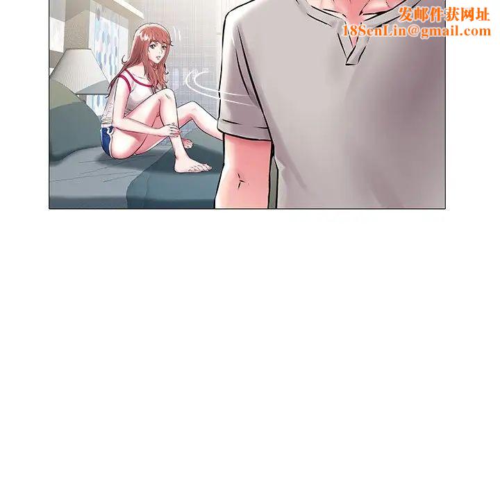 海女第13话