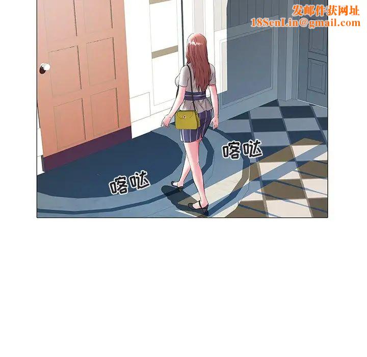 海女第14话