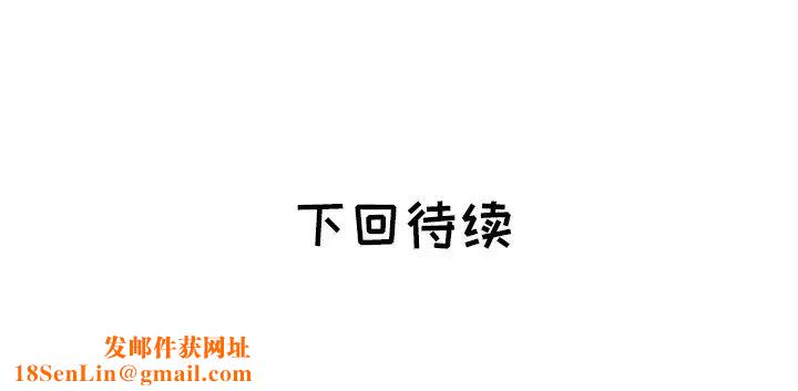 海女第15话