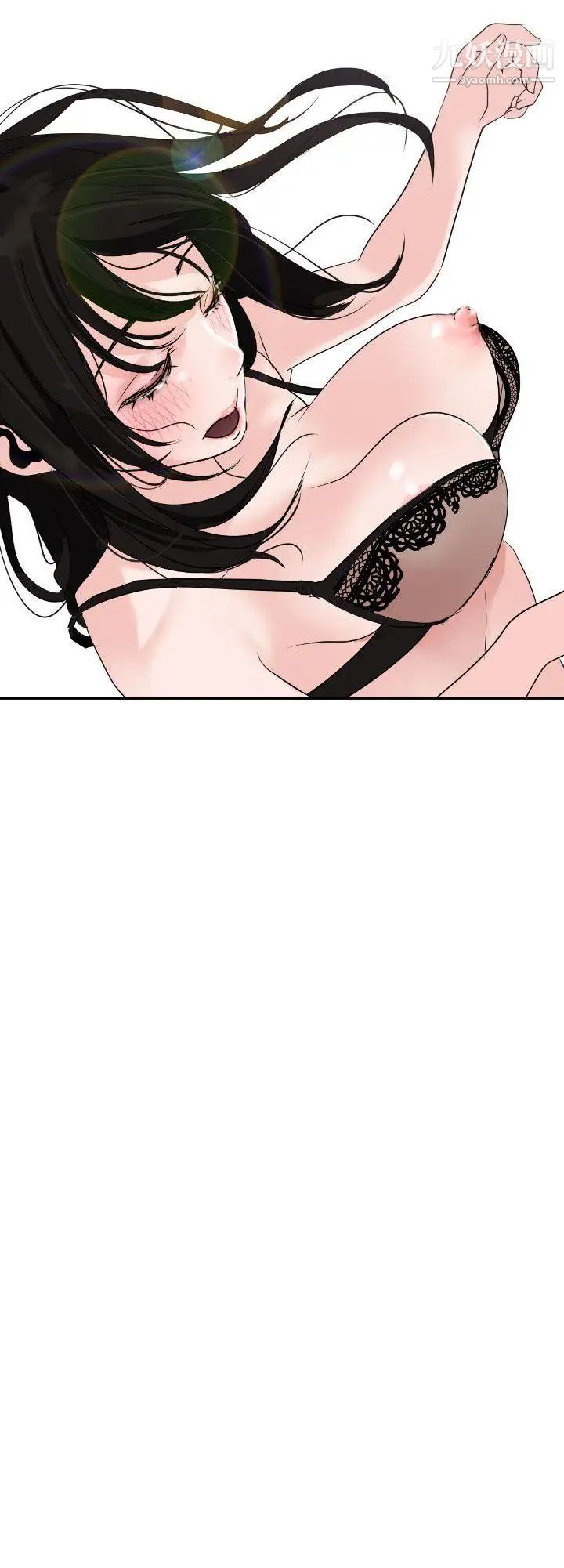 SuperDick第1话