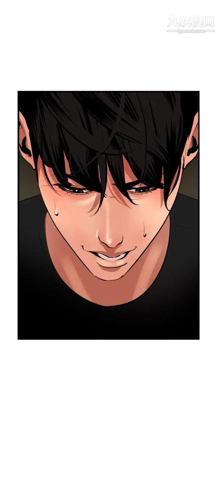 SuperDick第37话