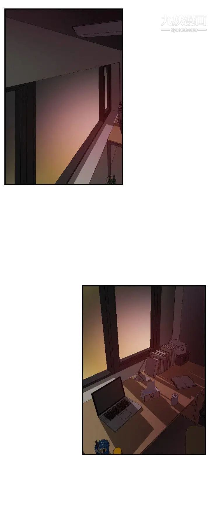 SuperDick第51話