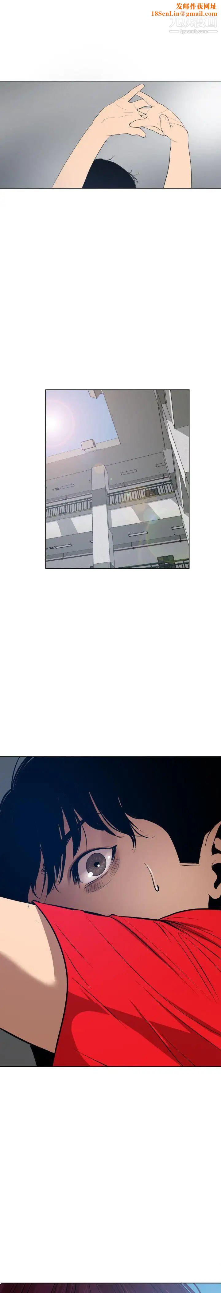 SuperDick第55话