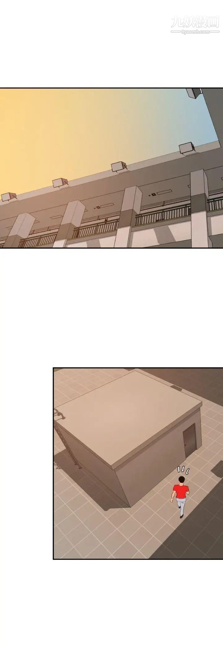 SuperDick第66话