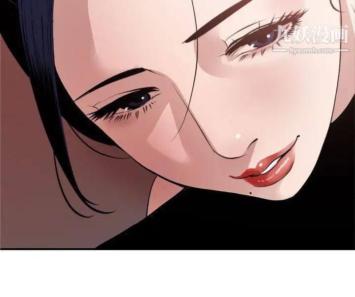 SuperDick第90话