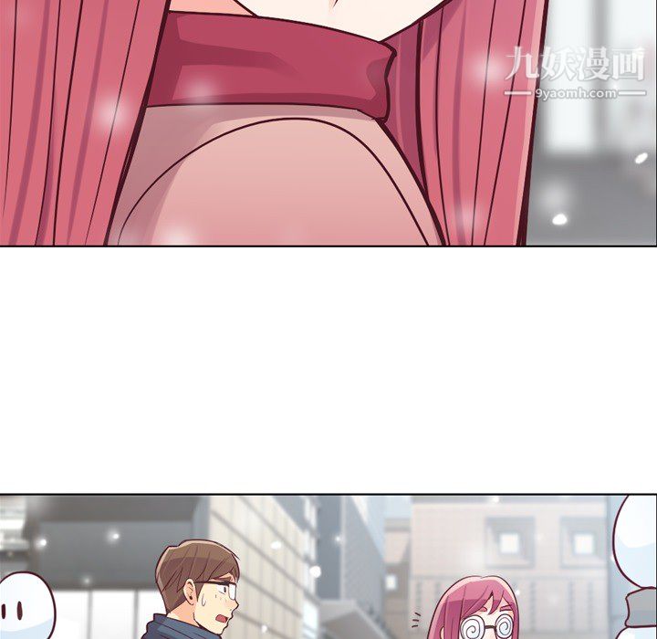 鄭主任為何這樣第16話