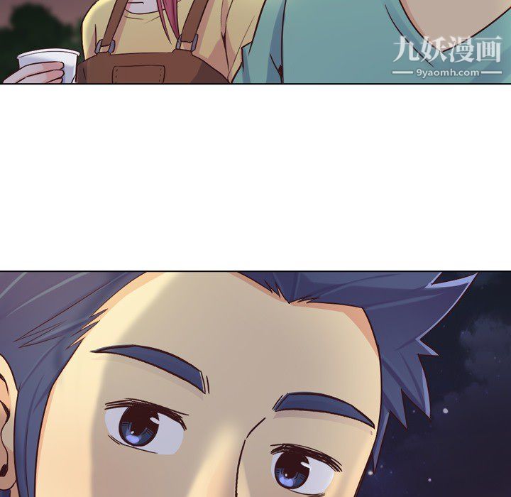 郑主任为何这样第23话