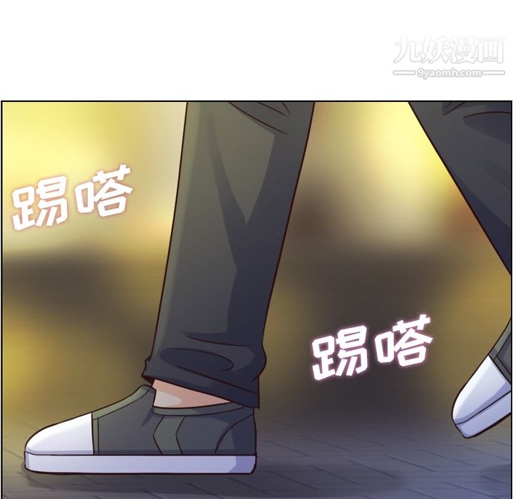 郑主任为何这样第41话