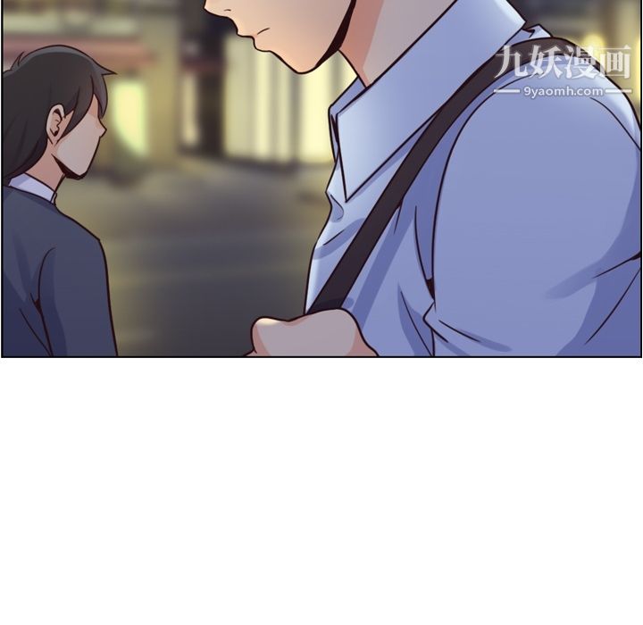 郑主任为何这样第41话