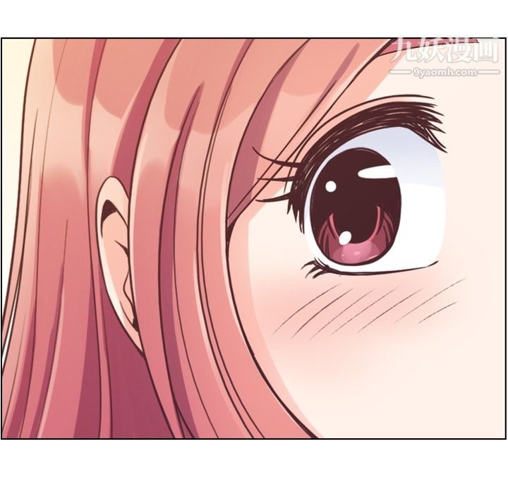 鄭主任為何這樣第48話