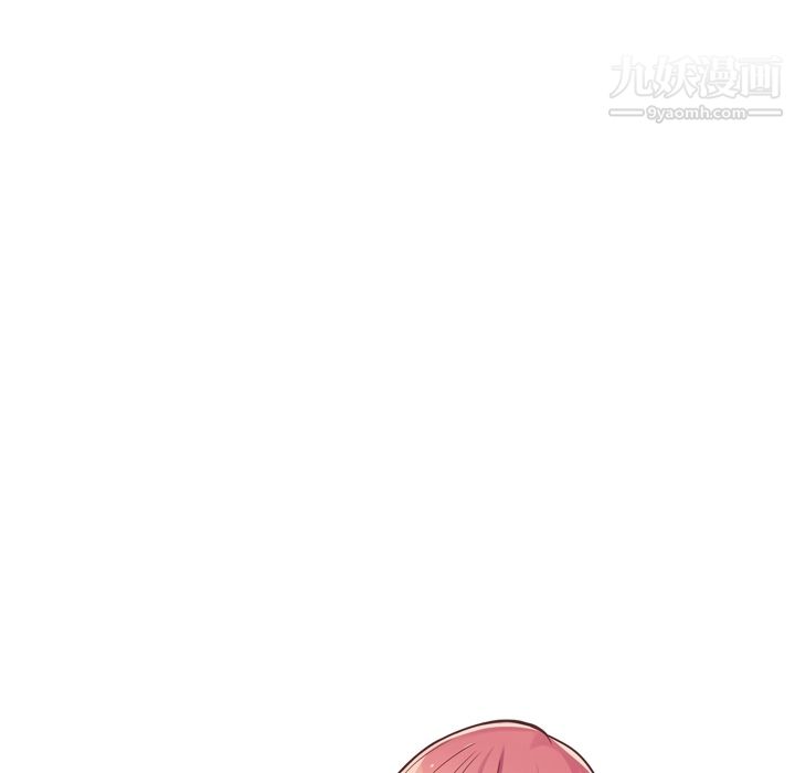 郑主任为何这样第48话