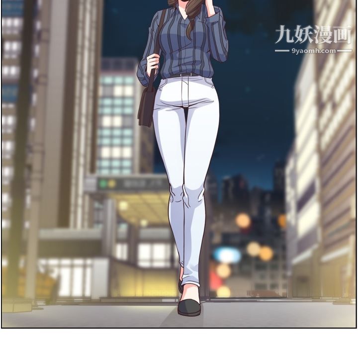 鄭主任為何這樣第48話