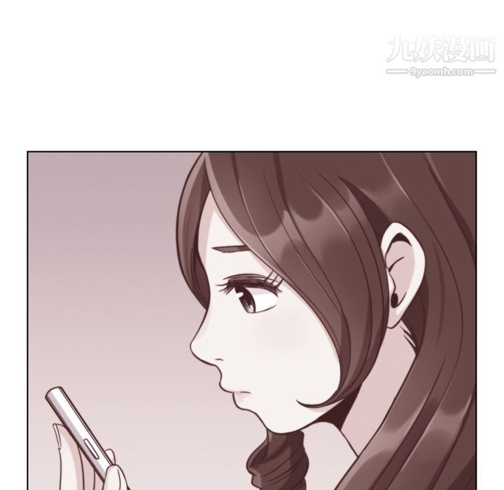 鄭主任為何這樣第49話