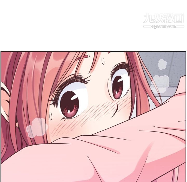 鄭主任為何這樣第51話